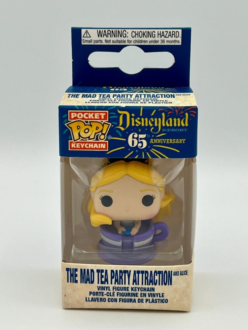Funko Pocket POP! Disney Alice in Teacup Keychain Limited Edition
